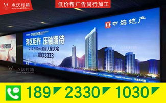 深圳灯箱广告 点亮城市商业边界的视觉利器